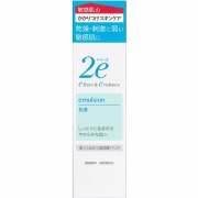 ドゥーエ 乳液 140mL