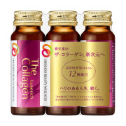 資生堂　ザ・コラーゲン  リュクスリッチ＜ドリンク＞ 50mL×3本