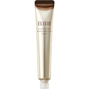 資生堂 エリクシール レチノパワー リンクルクリーム ba L (レフィル) 22g【医薬部外品】
