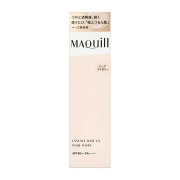 資生堂 マキアージュ エッセンスベース EX ピュアアイボリー SPF50+ PA++++ 30g