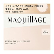資生堂 マキアージュ エッセンスグロウキープパウダー シアーアイボリー 8g