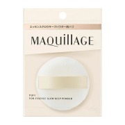 資生堂 マキアージュ エッセンスグロウキープパウダー用パフ