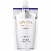 資生堂 リバイタル エマルジョン I a （レフィル） 110mL【医薬部外品】
