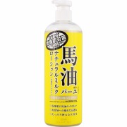 ロッシモイストエイド 馬油ナチュラルミルクローション 485mL