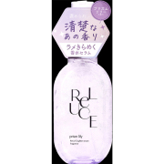 リルーチェ グリッターセラムフレグランス プリズムリリー 80ml