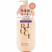 リルーチェ スキンミルクローション グロウブーケ 300ml