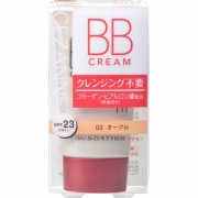 BBクリーム 02 オークル 40g