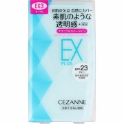 ＵＶファンデーション ＥＸプラスEX3 11g