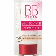 BBクリーム P2 ナチュラルなオークル 32g