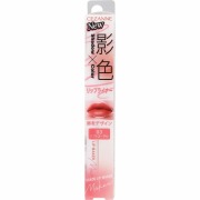セザンヌ 影色リップメイカー03 1個