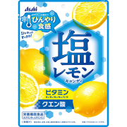 アサヒ 塩レモンキャンディ 62g(個装紙込み）×48個 (1ケース)