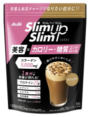 スリムアップスリムシェイク カフェラテ 360g