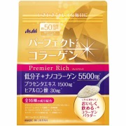 パーフェクトアスタコラーゲン パウダー プレミアリッチ 378g