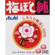 梅ぼし純（Bタイプ） 10箱セット