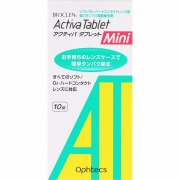 バイオクレン アクティバ タブレット Mini 10錠