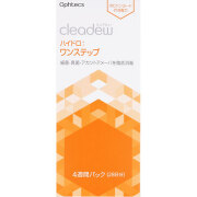 クリアデュー溶解液12本、コンセプトワンステップ中和錠180錠 クリアデュー溶解液12本、コンセプトワンステップ中和錠180錠