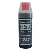 ポビうがいＳ 300ｍｌ【第3類医薬品】