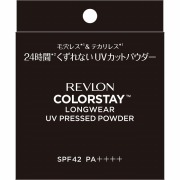 レブロン カラーステイ ロングウェア UV プレスト パウダー 003 ヌード