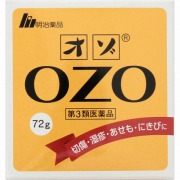 オゾ (72g)【第三類医薬品】