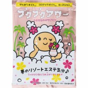ブクブクアワー トロピカルパラダイス Ｎ 40g（1回分）