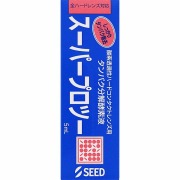 スーパープロツー 5mL