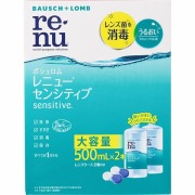 レニュー センシティブ(500mL×2本)【医薬部外品】