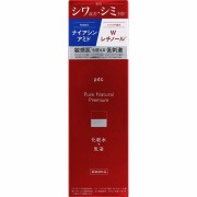 ピュアナチュラル プレミアム リフティング エッセンスローション 150mL【医薬部外品】
