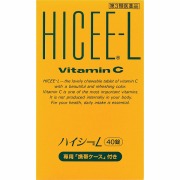 ハイシーL 40錠【第3類医薬品】