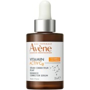 資生堂 アベンヌ Ｃ＋ ラディアンス セラム 30mL