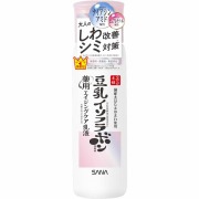 サナ なめらか本舗 薬用リンクル乳液 ホワイト 150mL【医薬部外品】