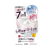 サナ なめらか本舗 薬用リンクルジェルクリーム ホワイト 100g