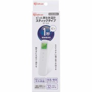 ピッと測る体温計 スティックタイプ DT-104【管理医療機器】