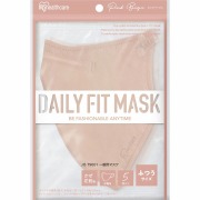 DAILY FIT MASK ふつうサイズ RK-F5SPB ピンクベージュ 5枚