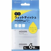 ミニウェットティッシュ minim ノンアルコールタイプ PWT-6PN 48枚（8枚×6個）