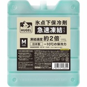 HUGEL 氷点下保冷剤 急速凍結タイプ Mサイズ HHK-M