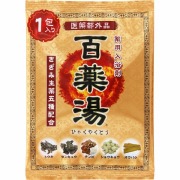 百薬湯 30g【医薬部外品】
