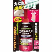 UYEKI カビトルデスPROグリーンジェル (150g)
