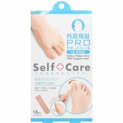 外反母趾PROサポートシール 18枚
