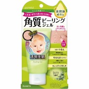 エリザベス ポアトル PT 角質ピーリングジェルEX F 65g