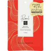 ピュレア レッドグロウ エッセンスマスク 7枚（120ml）