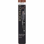 エスプリーク ビューティフルステイ リキッドライナー 本体 BR301ライトブラウン 0.45mL