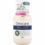 デオカラット 薬用ボディウォッシュ 450ml【医薬部外品】