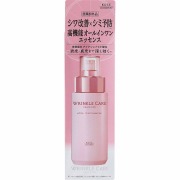 グレイス ワン リンクルケア ホワイト モイストエッセンス 180mL【医薬部外品】