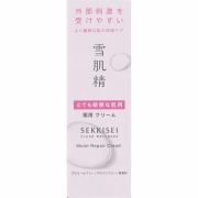 雪肌精 クリアウェルネス モイストリペア クリーム 40g【医薬部外品】