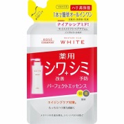 モイスチュアマイルド ホワイト リンクルケア パーフェクトエッセンス つめかえ 200mL【医薬部外品】