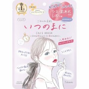 クリアターン ごめんね素肌 いつのまにマスク 7枚（165ml）【医薬部外品】