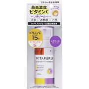 ビタプル ダブルアクション リペアセラム 15 40ml