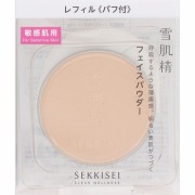 雪肌精 クリアウェルネス エアリースキンヴェール フェイスパウダー レフィル 10g