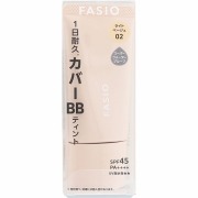 ファシオ BB ティント UV カバー 02 ライトベージュ 30g