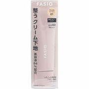 ファシオ うるおい整う クリーム下地（カバー） 01 ナチュラルベージュ 30g